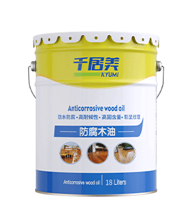 木器涂料系列