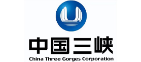 中国三峡